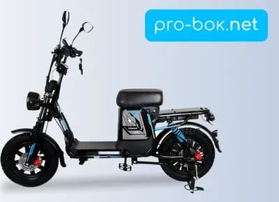 Электровелосипед проката «PRO-BOK»