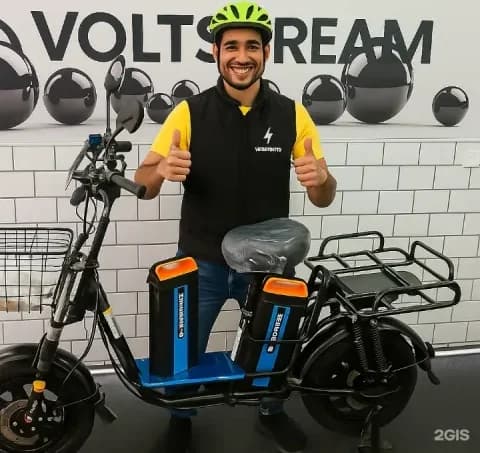 Электровелосипед проката «Voltstream»