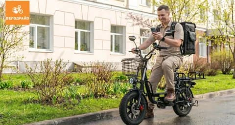 Электровелосипед проката «ВелоДрайв Архангельск»
