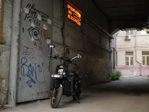 Электровелосипед проката «UFix»