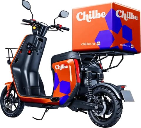 Электровелосипед проката «Chilbe»