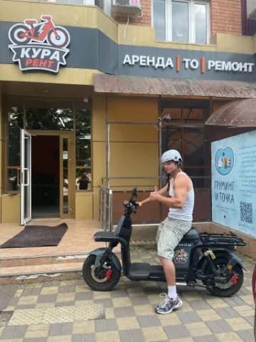 Электровелосипед проката «Кура Рент»